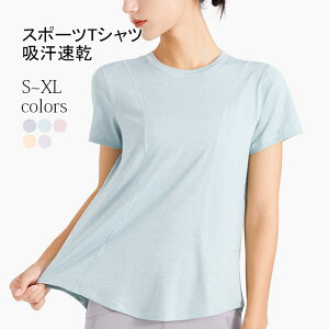 X|[cTVc  fB[X g[jO jOEFA  z  tBbglXEFA X|[cEFA y TVc ʋC Xgb` _XEFA TVc KEFA 