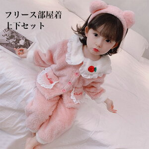 [EFA ̎q ~  ㉺Zbg t[X RR q t[X  Y{   pW} LbY iCgEFA TS}C[ Q t[XpW} LbY