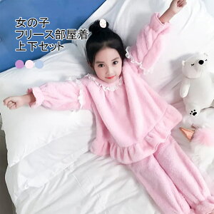 LbY [EFA RR ~ ̎q  t[X ㉺Zbg  pW} [Xt   LbY t[X  WjA t[XpW} K[Y iCg