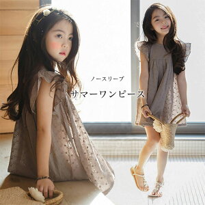 q s[X m[X[u AC hイ ̎q MU[s[X   V[gs LbY Rbg ACs[X ̌^Jo[ hイs[X WjA