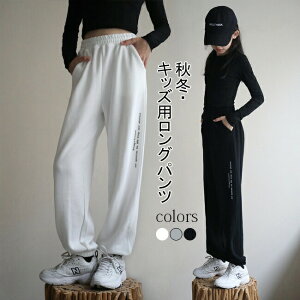 Opc LbY JWApc ̎q j̎q jZbNX w w WjA g[jO XEFbgpc p vg Z w {gX t H ~ nCEGXg