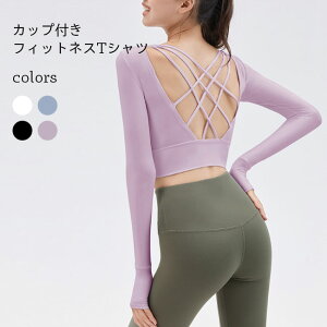 tBbglXTVc fB[X RvbVEFA  g[jOEFA  tBbglXg[i[ Jbvt  RvbVCi[ KEFA ւo V