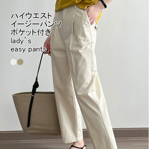 C[W[pc fB[X Opc n t@Xi[t {^t |Pbgt {gX JWA nCEGXg _炩 g₷ ₷  Vv r K 