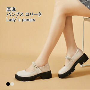 pvX fB[X [t@[ [^C n v  [q[ EhgD }WbNe[v p[t  _炩 ɂ ɂȂ ɂ ₷ ₷