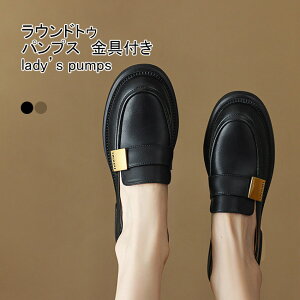 pvX fB[X [t@[ rbg   EhgD [q[ ؂ ɂ _炩 Ȃ ₷ ₷ Vv tF~j X^CAbv r AE