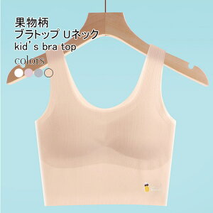 ugbv LbY n[tgbv Ci[ ̎ mC[ Jbvt O\ t[c  gbvX JWA V[X Xgb`   qp w \tg