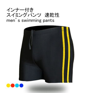 XC~Opc Y  Rt w݌v Lk ʋC  {gX JWA EGXgS Ȃ K ėp jp AEghA j X|[c v[ XC~O XCp