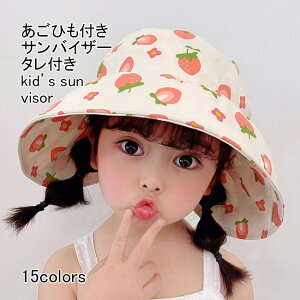 ToCU[ LbY Xq nbg  t ΍L R }WbNe[vt ʋC 悯 h MǑ΍ Ă~ ^ ΂Ȃ Ȃ  AEghA t ̎q 