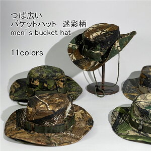 oPbgnbg Y Tt@nbg Xq nbg J y R ΍L ʋC  悯 h O΍ Ă~ ] ΂Ȃ Ȃ AEghA t   