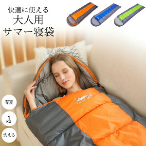 Q Vt ^ ې 190T 1000g y 􂦂 \ 220×75cm  ėp t  Lv AEghA  ۉ A ӂӂ ӂӂ Ԓ h ً} 
