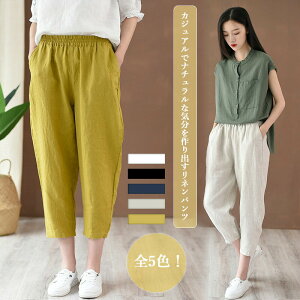 lpc fB[X l pc Ȗ  n l 㕪pc 㕪 㕪{gX AN ANpc n ̌^Jo[ 邢 t  H JWA i`