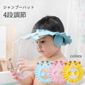 Vv[nbg LbY 4i q Vv[nbg ܂肽 oXObY ̎q j̎q  nbg ΍L Xq ĕt L  Cpi CObY u[ sN 