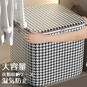 ߗގ[P[X e ӂt [{bNX zc[ P[X _uXC_[ y [P[X  [ Xg[W{bNX xbh[{bNX Wt t@Xi[ [B