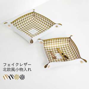 g[   k 璹 U[g[ ܂肽  [u g[ R [P[X  rO Q ϑ ANZT[P[X  P[X [ 