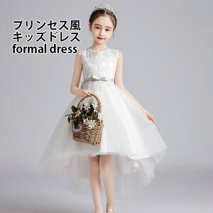 qǂhX WjAhX tH[} sAm\ qhX m[X[u p[eB[hX zCg  ̎q hX i LbY s[X  Ȃ WjAhX  