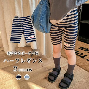 MX LbY ̎q n[tMX  {[_[ q 5 MX  Mp K[Y Xpbc Xgb` {gX  {[_[MX Rbg Y{ Xpc