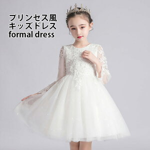  hX qhX LbY s[X sAm \  i LbYhX  t  p[eB[hX ̎q `[s Pl s[X vZX RN[ t