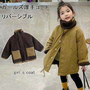 o[Vu WPbg  [gWPbg  ~ q t[XWPbg RR  {A AE^[ WjA ̎q ~WPbg g nClbN h LbY