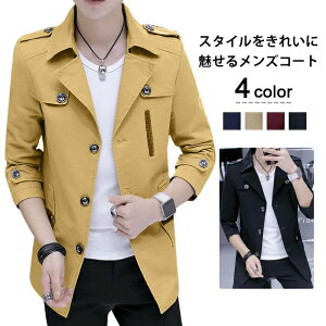 yzXvOR[g Y n[tR[g g`R[g CgAE^[ JWAWPbg tH t |Pbgt 4J[ 傫TCY  Zn tV ubN x[W