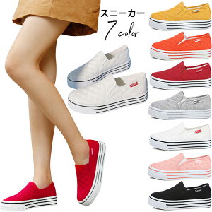 yzXj[J[ Xb| C fB[X  LoX JWAV[Y ؂  n [Jbg RȂ y ɂ y ₷ r t@bV 