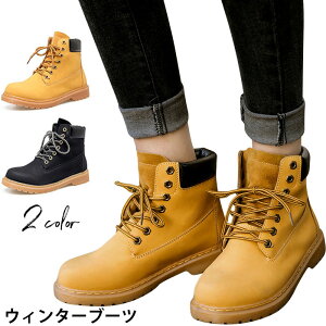 yzEB^[u[c V[gu[c fB[X [XAbvV[Y C V[Y ҂ݏグu[c JWAu[c [q[ EhgD tF~j ₷ r  