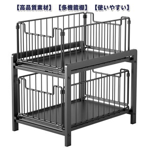 XCh gȒP VN[ Lb`[ VN [bN 䏊[ Ԏ[ XChbN Lb`bN 2i ubN  VN[ ȃXy[X