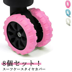 LX^[ LX^[Jo[ S É ɂ ֎qrJo[ ɂ y 8ZbgIX[cP[X^CJo[ ԗփ\bNX X[cP[X ֎qXgbp[ Jo[ L