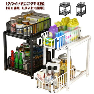 ʑ䉺 XChbN 2i oVN[I [bN gȒP 䏊[ ȃXy[X [bN e VN[ Lb` [bN