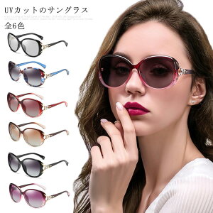 TOX fB[X Kl Ό UVJbg  t@bV  F  ^] o^tC C r[` ][g x OJbg UV΍ IV AEghA W[  JWA