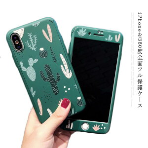 �P�[�X ������� �y�� �X���� �}�b�g�d�l iPhone8 plus ���^ �n�[�h iPhone6s plus �P�[�X �J�o�[ �ϏՌ�