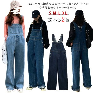 I[o[I[ fjI[o[I[ Tybg Vv Xg[gn fB[X I[C Chpc Ȃ  傫TCY S M L LL [Abv Opc ƒ