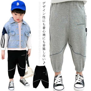 qpc XEFbgpc WK[p Opc LbY c j̎q JWA  C [EFA X|[c 90 100 110 120 130