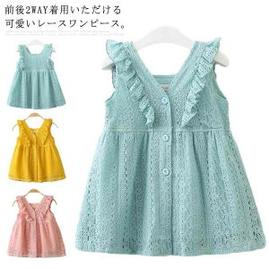 xr[hX [X s[X yz m[X[u s[X t 2WAY Zj[ Wp[XJ[g LbY  t 73 80 90 100 110