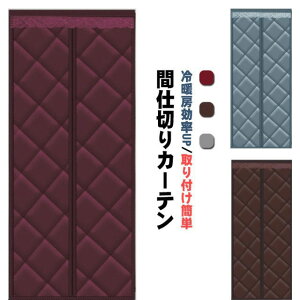 ̂  hAp }Olbg g ȓ Ԏd؂J[e ΍ ډB  g[UP ȓd΍ tȒP CXgbv h ۉ h h Q  Lb`