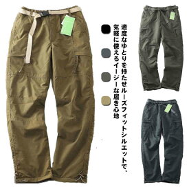 暖かい カーゴパンツ 大きいサイズ メンズ 裏ボア 防寒 裏フリース 作業服 厚手 撥水 ミリタリーパンツ ミリタリー ロングパンツ チノパン 裏起毛 あったか 無地 秋 冬 アウトドア