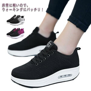 fB[X Xj[J[ _CGbgV[Y bV ʋC D^ i[XV[Y Ȃ EH[LOV[Y [XAbv ɂ É jO GANbV ʋC 