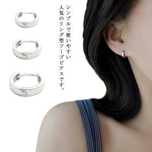 3TCY t[vsAX Ўp fB[X OsAX Vo[925 sAX  t[v O ւ d˂Â ANZT[  ܂ Vo[sAX  v[g ؚ Vv