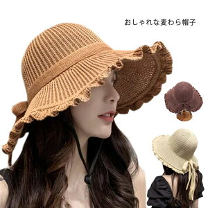 Xq fB[X Ȗnbg UVJbg UV΍ Ă~ R ܂肽 ܂  ΍L {  􂦂 Vv  t