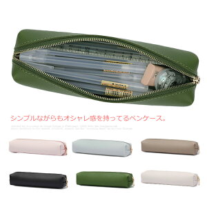 yP[X M ӂł΂ [[ fB[X [ jp [|[` e Y M PU j̎q ̎q 킢 蕨 Mtg  Mtg v[g w l jq q 