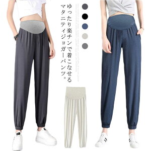 }^jeBpc WK[pc }^jeBEFA  Ђ pc 㕪 JWApc Ȃ炭 nCEGXg TGpc 傫TCY u S [