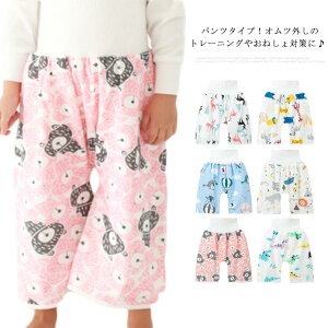 ˂Y{ 2Zbg ˂pc g[jOpc LbY h gCgpc ˂΍ Q₦΍ t Y{^Cv pc  Rbg j̎q ̎q xr[ LbY 