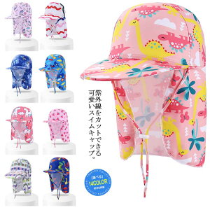 悯 XCLbv LbY Xq UVJbg Εt jX q xr[ j̎q ̎q lbNJo[ XC~O j Ăh~ O MǑ΍ n V sNjbN v[ ۈ牀 