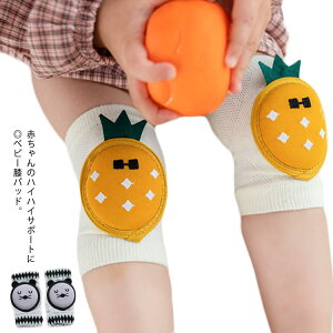 q G xr[ Ԃ G Gpbh j[pbh GT|[^[ C菝h~ bV ɂ z  c q j  qUpbh K[h veN^[ nCnC x