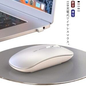 CX}EX ^ É  }EX Bluetooth USB[d GR  CX 2.4GHz w }EX X y ȃGlM[  4{^ EΏ x X