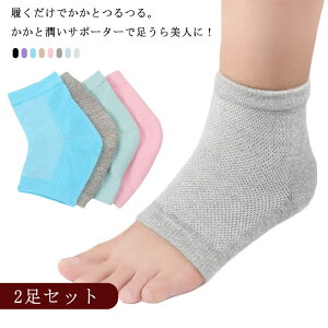 2Zbg Ə Ƃ C ƃ\bNX VR ƃPA T|[^[ T|[^[  cc ێ Ƃ  邨 AQ QƂ p \