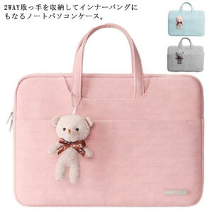 m[gp\R P[X p\RobO PCP[X 14C`  ؍ rWlXobO u[tP[X m[gPCobO   Ci[obO h Ռz j  q w 15.6 g 