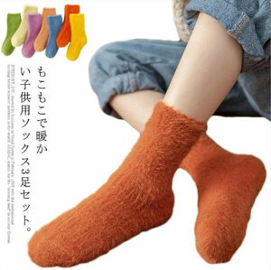 [\bNX  C q {A g 3Zbg \bNX LbY xr[ n ̎q j̎q g qp V[g\bNX    Vv  h ₦