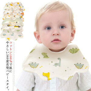 xr[X^C 悾ꂩ 360°ru Rbg100% 2Zbg h ܂邢X^C   j̎q ̎q O| HGv xr[ Ԃ LbY q 􂦂  X^CZbg 