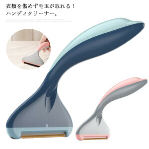 ыʎ 蓮 ыʎ ыʃJbg nfBN[i[ ыʎuV muV zR y gѕ֗ 芷GbW ю N[i[ mN[i[ Z[^[ jbg J