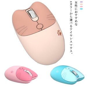 }EX CX}EX  É CX USB 2.4GHz w}EX 3DPI[h PC Windows MacΉ x y ^ ^ ^ѕ֗  ItBX s o ݑΖ e[N 